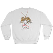 Fortune Cookie Sweatshirt [Customizable]